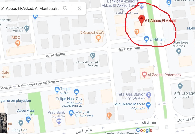 life vision location